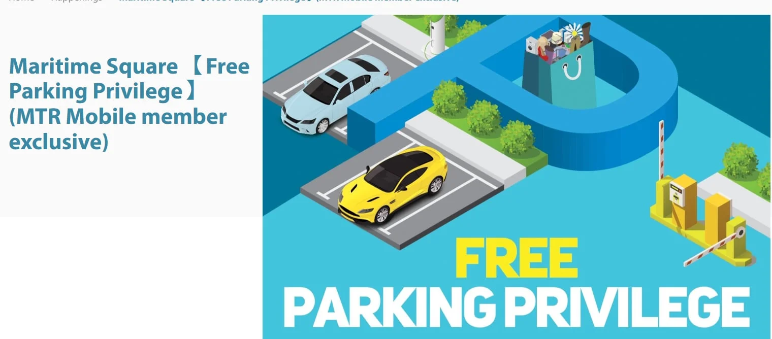 Maritime Square parking promotion