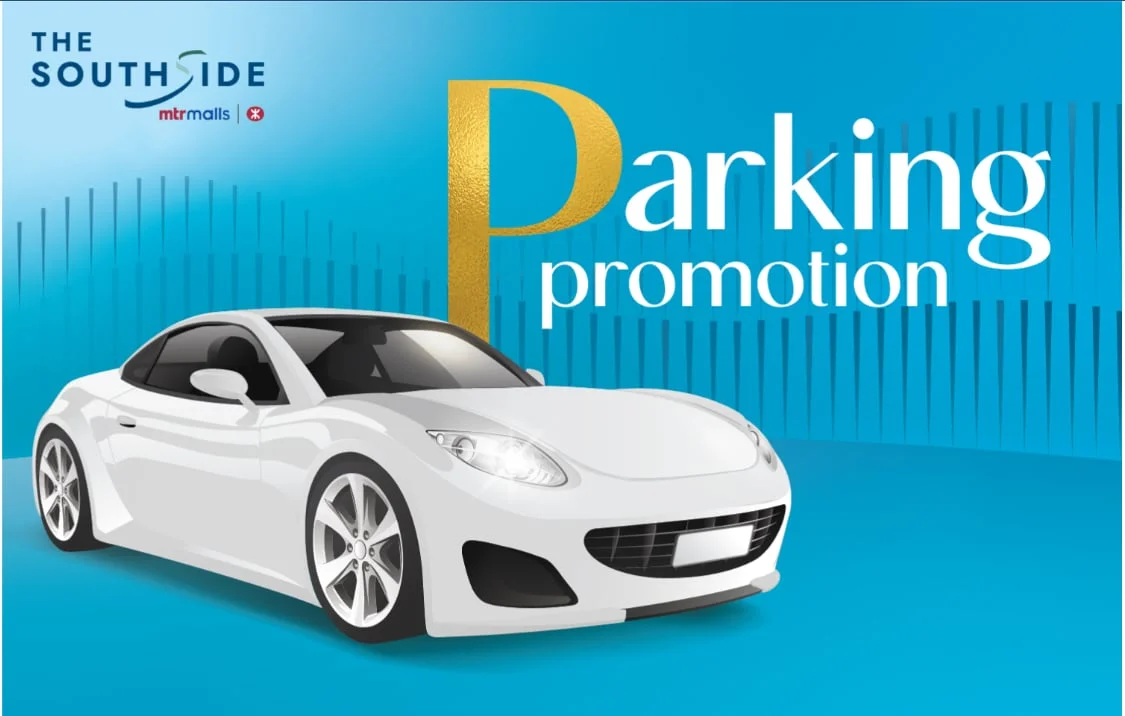 THE SOUTHSIDE parking promotion