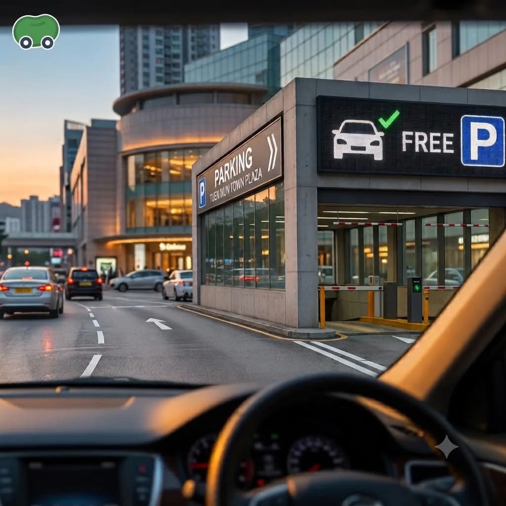 Tuen Mun Town Plaza parking promotion