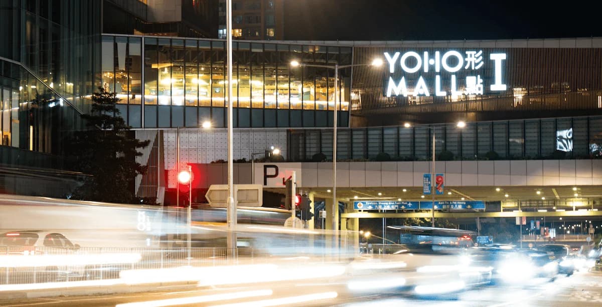 YOHO Mall parking promotion